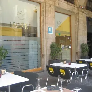 Roma Reial Βαρκελώνη